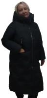 Куртка женская зимняя длинная с капюшоном Baimuni, размер 48
