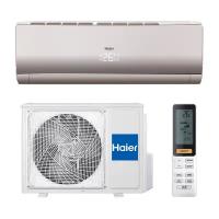 Настенная сплит-система Haier HSU-07HNF303/R2-G / HSU-07HUN403/R2