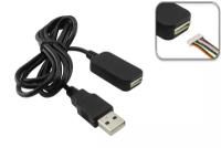 Зарядное устройство USB - 9pin, для зарядки батареи Дело касса; Контур касса; Модуль касса; МТС Касса, Салют; Sunmi; Smart POS и др. от USB