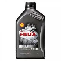 Shell Масло Моторное 5W-30 Shell 1Л Синтетика Helix Ultra A3/B4 Eu