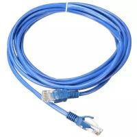 Fujitsu Кабель Console switch cable KVM-S2 CAT5 2 m, S26361-F2293-L20