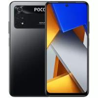 Смартфон Xiaomi Poco M4 Pro 4G 8/256 ГБ Global, заряженный черный