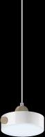 Люстра подвесная светодиодная Ritter SCANDIA 52077 1, 14 Вт, 4 м², регулируемый белый свет, цвет белый/ дерево