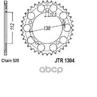 Звездочка Цепи JT Sprockets арт. JTR1304.47