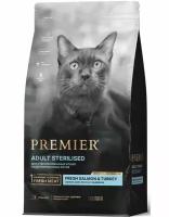 Premier Cat Salmon&Turkey STERILISED (Свежее филе лосося с индейкой для кошек) 2 кг