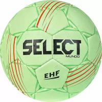 Мяч гандбольный SELECT Mundo V22, 1660850444 EHF Approved, Lille, размер 1
