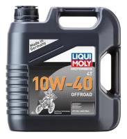 Моторное масло 4-х тактное Liqui Moly Motorbike 4T Offroad 10W-40 синтетическое 4 л