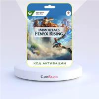 Xbox Игра Immortals Fenyx Rising Xbox (Цифровая версия, регион активации - Аргентина)