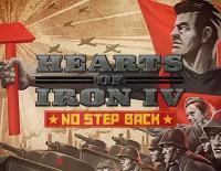 Hearts of Iron IV: No Step Back для PC