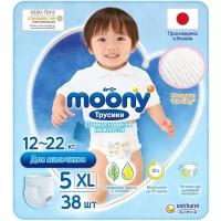 Подгузники MOONY Подгузники-трусики для мальчиков Moonyman, размер XL (12-22 кг), 38 шт