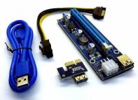 Райзер для видеокарт Chipal 7 PCI-E to 16x USB 3.0 15 Pin-SATA (60см)