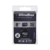 Карта памяти OltraMax MicroSD 8 Гб SDHC класс 4 с адаптером SD