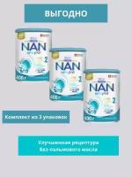 Nan 2 optipro смесь сухая для детей с 6 мес 400 гр