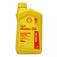 Масло моторное Shell Motor Oil 10w40 полусинтетическое, SL/CF, универсальное, 1л