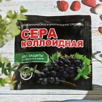 Сера коллоидная 40 г, 4 шт