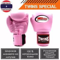 Боксерские перчатки Twins Special BGVL3 12 унций
