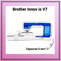 Швейно-вышивальная машина Brother Innov is V7