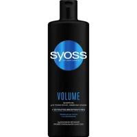 Шампунь для волос Syoss SYОSS VOLUME, 450 мл