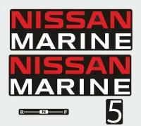 Наклейка для лодочного мотора Nissan Marine 5