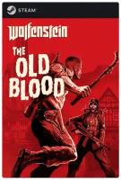 Игра Wolfenstein: The Old Blood для PC, Steam, электронный ключ