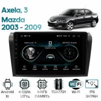 Штатная магнитола Wide Media Mazda 3, Axela 2003 - 2009 / Android 9, 9 дюймов, WiFi, 2/32GB, 4 ядра