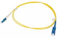 Переходной волоконно-оптический шнур NIKOMAX желтый, 1м NMF-PC1S2C2-SCU-LCU-001