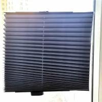 Складной солнцезащитный козырек 70 см. Козырек для окна автомобиля