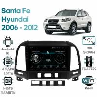 Штатная магнитола Wide Media Hyundai Santa Fe 2006 - 2012 / Android 9, 9 дюймов, WiFi, 1/32GB, 4 ядра
