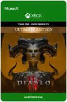 Игра Diablo IV - Ultimate Edition для Xbox One/Series X|S (Аргентина), русский перевод, электронный ключ