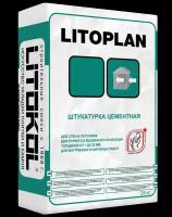 Штукатурный цементный состав Litokol Litoplan (25кг)