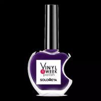 Solomeya Недельный лак One Week Vinyl Polish Aubergine 20 1 шт