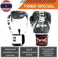 Боксерские перчатки Twins Special FBGVL3-TW5 12 унций