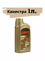 L034-1296-1201 LUBEX Синт. мот.масло PRIMUS C3-LA 5W-30 SN C3 (1л)