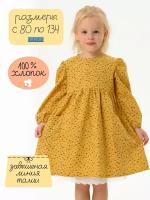 Платье теплое для девочки из твила Мирмишелька жёлтого цвета с рисунком ягод, размер 80-86