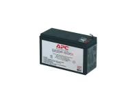 Батарея APC RBC2 12V 7Ah