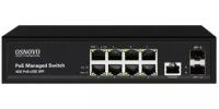 Коммутатор Osnovo SW-80802/L(150W) 8G 2SFP 8PoE+ 150W управляемый