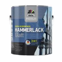 Эмаль на ржавчину, гладкая Dufa Premium Hammerlack 3-в-1 глянцевая (2,5л) шоколадно коричневый RAL 8017