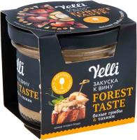 Закуска к вину Yelli Forest taste белые грибы и тахини