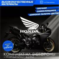 Виниловая наклейки на мотоцикл на бак на бок мото Honda Комплект