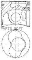 NURAL 87-114907-46 Поршень ДВС Audi. VW 1.9TDi AWX =79.5 1.75x2x3 +0.50 3/4 02 1шт