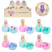 Кукла ABtoys Baby boutique Пупс-сюрприз в шаре, с аксессуарами, 6 видов PT-01091/1