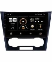 LeTrun 4542-9-553 Штатная магнитола для Chevrolet Epica (2006-2012) на Android 10 c 4GB, DSP, 4G