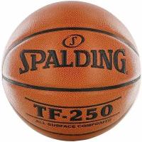 Аксессуары для баскетбола Spalding Мяч баскетбольный Spalding TF-250