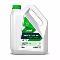 Антифриз C.N.R.G.Antifreeze Green Hybro G11 (пластиковая кан. 5 кг)