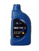 Жидкость для гидросистем Hyundai/Kia Power Steering Fluid (PSF III) (красная) (1 л) (03100-00100)