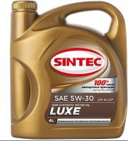 Полусинтетическое моторное масло SINTEC LUXE 5W-30 API SL/CF, 4 л