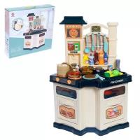 Игровая мебель Без бренда Игровой набор «Шеф-повар», с аксессуарами, свет, звук, бежит вода из крана