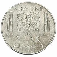 Албания 2 лека 1939 г. (R) (2)