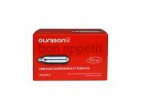 Баллон газовый Oursson OS1124CP/S 8 грамм CO2, 24 шт