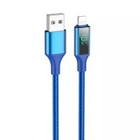 Кабель USB - 8 pin Borofone BU32 Exclusive, 1.2м, круглый, 2.4A, ткань, дисплей, цвет: синий